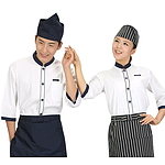 백 곤 파이핑 싱글칠부 조리복