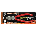 니퍼(KNP-150C)