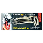 L렌치링고리 세트 (SW-9)