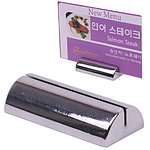 반원 POP홀더