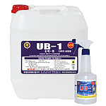 UB-1 (다목적 세척제)