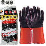 PVC 장갑 (TH-203 깔깔이)