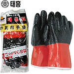 PVC 장갑 (TH-204W 방한깔깔이)