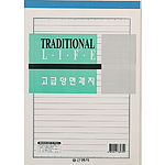 1000 양면지