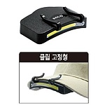 캡 라이트