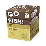 고피쉬 한자-수학 개념어