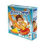 슬라이드 뱅뱅