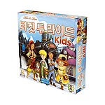 티켓 투 라이드 키즈