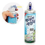 에어컨 세정제