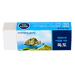 독도지우개