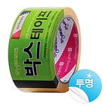 박스 테이프