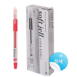 소프트젤 중성펜 (적색/0.5mm)