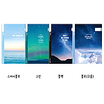 투포켓화일 (A4)