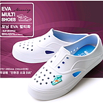 모닝 EVA 멀티화