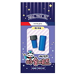 마술 세트 게임