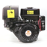 엔진 (HS 188FD)