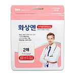 화상엔