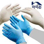 니트릴장갑
