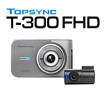 차량용 2채널 블랙박스 (Topsync T-300FHD)