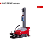 파레트 랩포장기(PWA-2100)