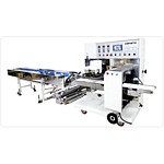 삼면 포장기 (HA-7000)