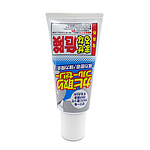 곰팡이 제거제