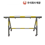 스텐 바리케이트