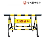 바리케이트 (광고판 포함)