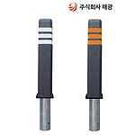 사각 볼라드