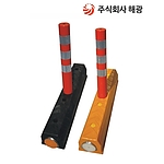 차선규제 블록