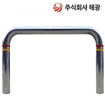 스텐 볼라드 (U형 매립식)