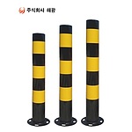 스틸 볼라드 (앙카식)
