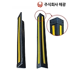 코너 보호대 (고무)