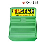 발판 (어린이용)