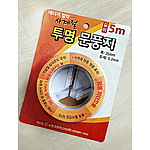 투명 문풍지