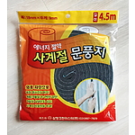 문풍지