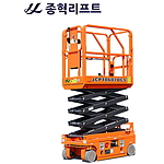전동 주행상승형 고소작업대 (JCPT0607DCS)