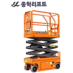 전동 주행상승형 고소작업대 (JCPT0807AC)