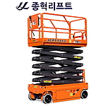 전동 주행상승형 고소작업대 (JCPT1412AC)