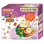 미니어쳐 No.35 토스트 만들기