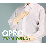 방진 가운 (기본Y카라)