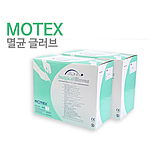 멸균 글러브