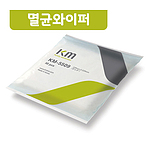크린룸용 폴리에스터 멸균 와이퍼 (KM-5509)