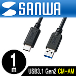 USB 3.1 C타입 to A 케이블 (KU31-CA)