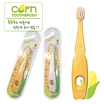 쥬스 콘 유아 칫솔