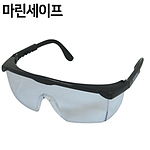 보안경 (MB-101)