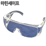 보안경 (MB-102)