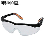 보안경 (MB-104)