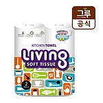 리빙키친타올