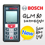 레이저 거리측정기 (GLM80+R60세트)